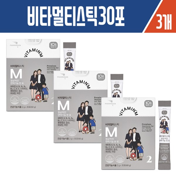 Haesoldam Vita Multi Stick 30 packs x 3 / 해솔담