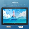 Protective Film for Fire HD 10 2021 / Fire HD