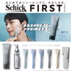 Schick Schick First Shaving Holder (with Blade + 1 Replacement