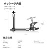 SmallRig 9.5" (24cm) Magic Arm Super Clamp Articulating Magic Arm