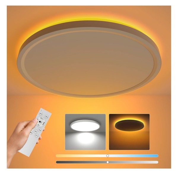 Antree LED Ceiling Light, 24 W, 2,800 lm, Stylish Night Light, 24W, 2,800 lm, Dimming Color, Ultra-Thin, Ceiling Light Fixture, Atmosphere Night Light, Electric, Fluorescent Light, Remote Control, 6 - 8 Tatami Mat Ceiling Light, Suitable for Bedroom/Livi