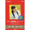 Canon 2310B034 Photo Paper, Glossy, Gold, 2L Size, 100 Sheets