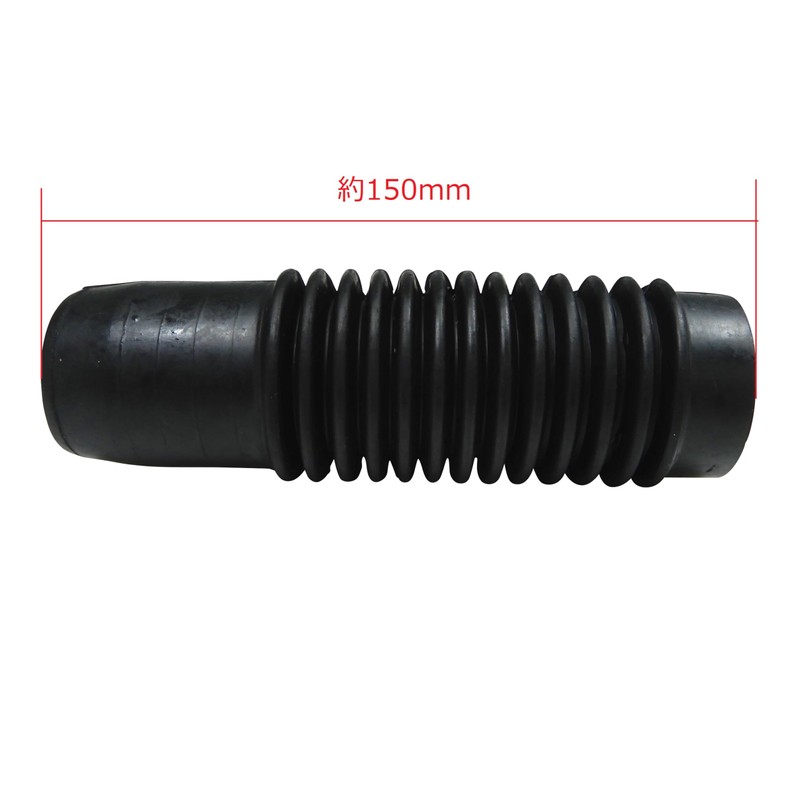 Ager Front Fork Boot Fork Cover for CS90 CB125S CB100
