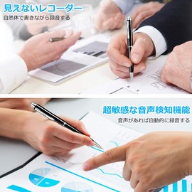 Daping DP32-Pro (16GB) Voice Recorder, Small, IC Recorder, Pen Type, Large Capacity, Lightweight, Long Time, Easy Operation, Voice Detection Automatic Recording, 3 Cores Included, Japanese Instruction