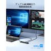 USB C Docking Station with 2 hdmi dual hdmi 3