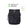 Kutsuwa BE022BK Apron Bag, Stationery Apron Bag, Holder, Black, One