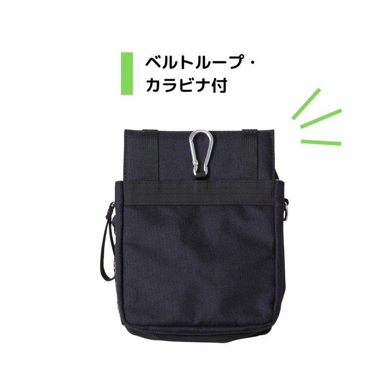 Kutsuwa BE022BK Apron Bag, Stationery Apron Bag, Holder, Black, One