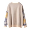 Women's Long Sleeve Crew Neck Sweatshirt Knit Pullover Casual Van