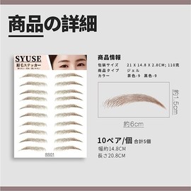 SYUSE Arch Eyebrow Black Eyebrow Seals Eyebrow Tattoo Stickers Permanent Eyebrow Eyebrow Tattoo Stickers Permanent Eyebrow Eyebrow 30 Pairs (BLACK07)