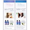 YOLU Night Beauty Shampoo Refill 400 ml - Calm Night