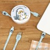 Gourmandies MOFU-42A Lightning Cable Shark Nyan