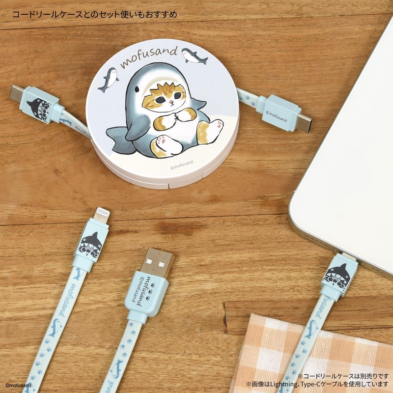 Gourmandies MOFU-42A Lightning Cable Shark Nyan