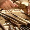 Incense Burner, Horizontal Incense Burner, Wood Incense Burner, Natural Bamboo