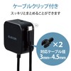 Elecom MPA-ACC21BK Charger, 12W Type-C Cable, 6.5 ft (2.5 m),