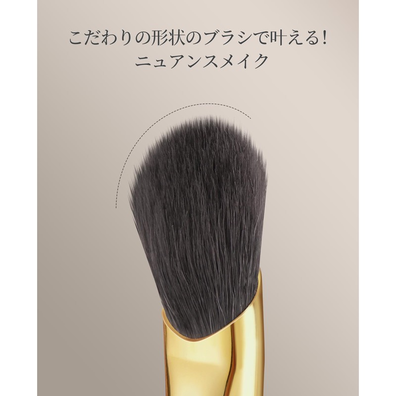 ROWNYEON アイシャドウブラシ 指型ブラシ ブレンディングブラシ 天然毛 メイクブラシ 赤漠シリーズ 使いやすい プロ仕様 肌に優しい