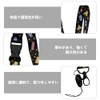 Tamagotchi Paradise Lanyard LAZIRI Cute Safety Colorful Strap for Ages