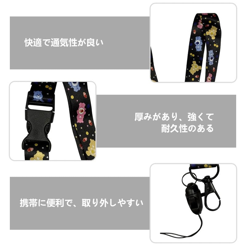Tamagotchi Paradise Lanyard LAZIRI Cute Safety Colorful Strap for Ages