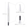 Enamor Easy Nude Eyebrow Pencil (01, Light Brown) KAJIERI