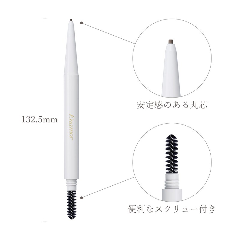 Enamor Easy Nude Eyebrow Pencil (01, Light Brown) KAJIERI