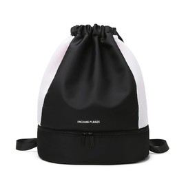 Pool Bag, Knapsack, Rucksack, Swimming Bag, Large Capacity, Separating Wet/Dry Shoes, Gym Sack, Sports Bag, Swimming Bag, Beach Bag, Girls, Boys, Climbing, Sports Bag, Club Activities