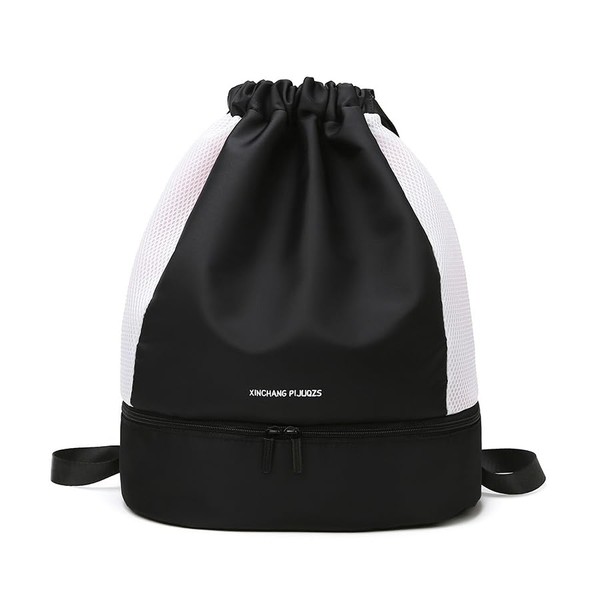 Pool Bag, Knapsack, Rucksack, Swimming Bag, Large Capacity, Separating Wet/Dry