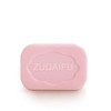 HELLOYOUNG Sulfur Soap Conditions Seborrhea Eczema Cream Care Cream Ointments