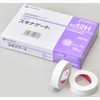Nichiban SG12 Skinnagate, Small Pack, 0.5 inches (12 mm) x