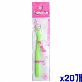 20-Pack Clean Eyebrow Shaping Razors, 1PC Each, Random Color Eyebrow Razor