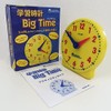 Learning Resources LSP 2095-J Learning Clock, Math Teaching Material, For