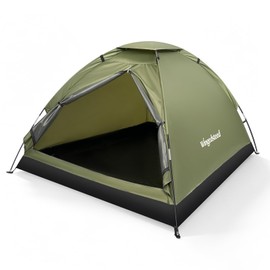 Camping Tent for 1-2 Person, Waterproof Backpacking Tent, Lightweight Dome Tent with Rainfly & Mesh Ventilation, Easy Setup Tent for Hiking, Backpacking, Camping, Travel & Beach (Green)