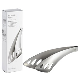 Aux Leye Fingertip Server Tongs in Gift Box, Silver, Made in Japan TN1374