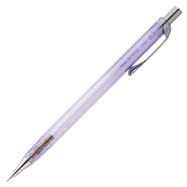 Pentel XPP503-ANV Orens Mechanical Pencil, 10th Anniversary Limited 0.3mm, Violet