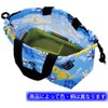 Skater KB7-A Children's Bento Drawstring Bag with Gusset, Animal Forest