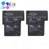 SONG CHUAN 3PCS Replacement For SONG CHUAN 832A-1C-S Power Relay
