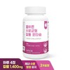Proper Hydration Balance Potassium 3-Month Supply (Total 360 Tablets) Potassium