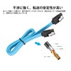 SATA 3 Cable, Serial Cable, Set of 4 (Straight), Serial