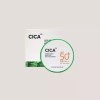 Lulmam [엘루맘] 그린더마 마일드 시카 빅 선쿠션 25g 2개 [Elumam] Green Derma Mild Cica Big Sun Cushion 25g 2 pcs