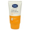 1 x 70ml waterproof sunscreen with natural tone-up effect / 자연스러운 톤업효과 워터프루프 선크림 70ml 1개