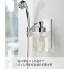Yamazaki 5226 Magnetic Soap Dispenser Holder, Foaming Model, White, Approx.