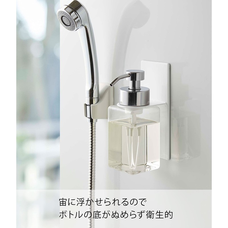Yamazaki 5226 Magnetic Soap Dispenser Holder, Foaming Model, White, Approx.