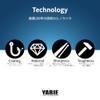 Yarie ST Hook Nanotefu Vertical Eye No. 732 33 Pieces