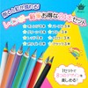 Rimikuru Pencils 2B Rainbow Pencils, 8 Colors, 16 Pieces/32 Pieces,