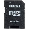 I-O DATA SDMC-ADP SD Card Adapter for Micro SD Cards