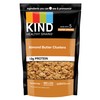 KIND Healthy Grains Clusters, Almond Butter Granola, 10g Protein, Gluten