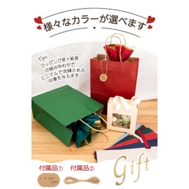 (Bi-Color, Useful in Various Occasions) Wrapping Paper Bag, Present, Gift Wrapping Bag, Extra Large, Large, Birthday Gift, Gift Bag, Gift Bag, Gift, Small, Wrapping Supplies, Cute, Small (SetA (L x D x 3))