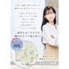one&Aphrodite Head Spa, Scalp Brush, Cleans Pores, Comfortable Firmness, Scalp