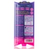 Matsuge Omoi Night Eyelash Serum, 0.2 fl oz (6 ml)