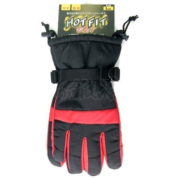 Waterproof, Thermal Gloves Hot Fit Bore ll Size Sy – 544 – LL 4 Layers With A Guard. Cold-Weather Work to uxinta-rezya-.