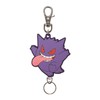 SK Japan Pokemon Rubber Reel KH (Gengerbero)
