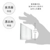 Plakira Unbreakable Basic Clear Ticket Holder Tubular Oblique Receipt Holder